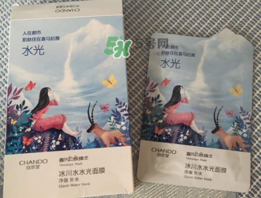 自然堂水光面膜怎么用？自然堂水光面膜要洗嗎？