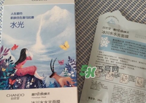 自然堂水光面膜怎么用？自然堂水光面膜要洗嗎？