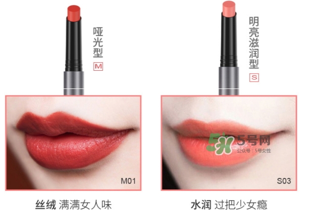 瑪麗黛佳按壓口紅怎么用？瑪麗黛佳按壓口紅怎么樣