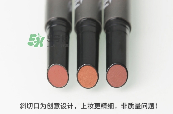 瑪麗黛佳按壓口紅怎么用？瑪麗黛佳按壓口紅怎么樣