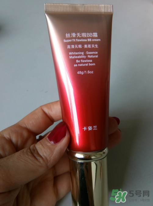 卡姿蘭bb霜怎么樣？卡姿蘭bb霜孕婦能用嗎？