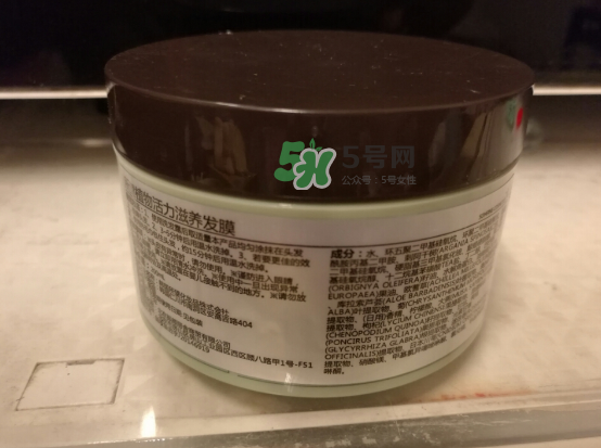 所望發(fā)膜怎么樣？所望發(fā)膜好用嗎？