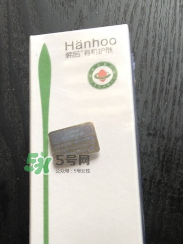 韓后茶蕊亮肌嫩白潔面乳怎么樣？韓后茶蕊洗面奶多少錢？
