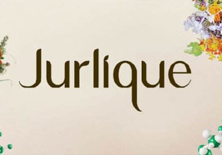 jurlique是什么牌子價格？jurlique是哪個國家的？