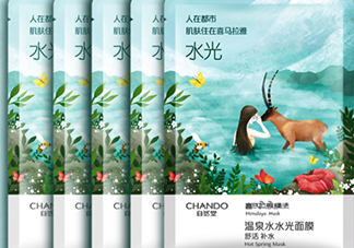 自然堂溫泉水水光面膜怎么用？自然堂溫泉水水光面膜要洗嗎