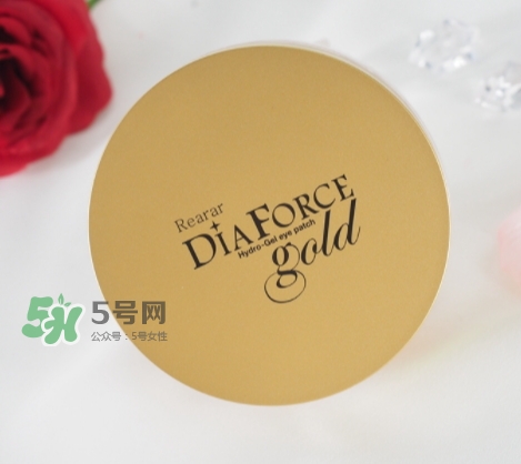 rearar貴婦眼膜怎么樣？rearar貴婦眼膜好用嗎？