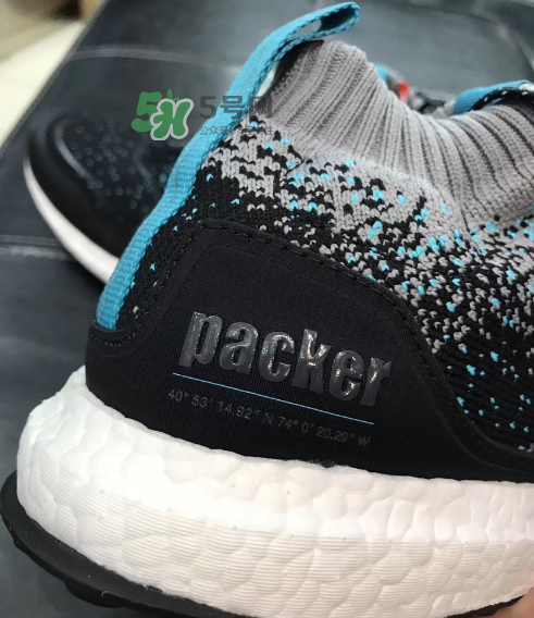packer shoes與solebox與adidas ub三方聯名實物怎么樣？