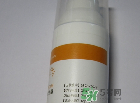 junping俊平是什么牌子？俊平護(hù)膚品怎么樣？