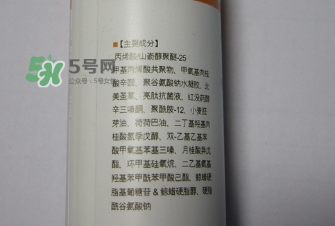 junping俊平是什么牌子？俊平護(hù)膚品怎么樣？