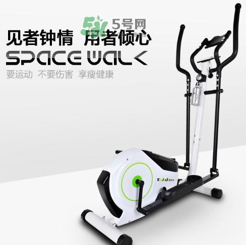橢圓機主要對哪個部位？橢圓機減肥效果好嗎？