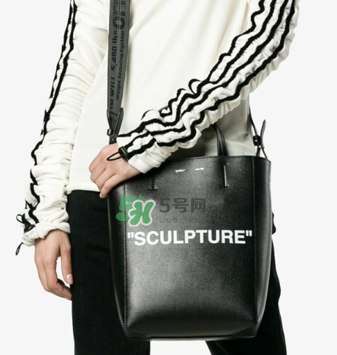 off white sculpture包包多少錢？off white新款sculpture包價(jià)格