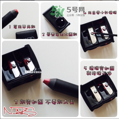 nars什么產品好用 nars明星產品有哪些