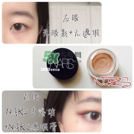 nars什么產品好用 nars明星產品有哪些