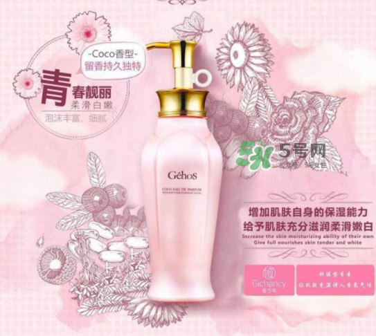 姬存希適合哪個年齡用？姬存希適合多大年齡？