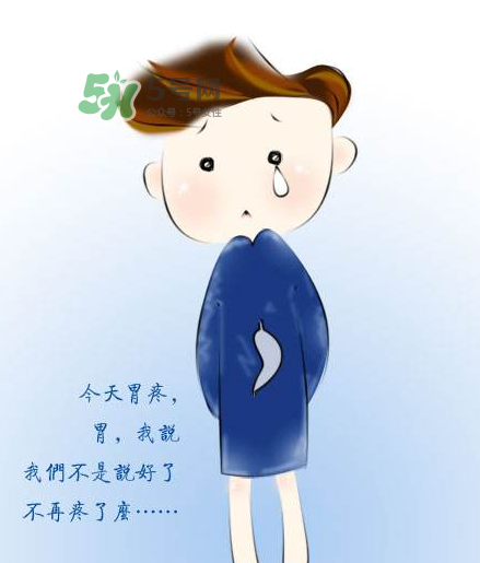 胃病會遺傳嗎？胃病真的遺傳嗎？