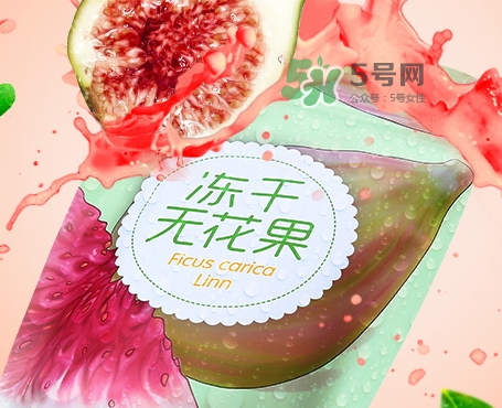 無花果的營養價值_無花果的功效與作用及食用禁忌