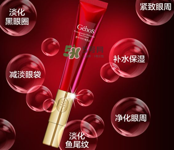 姬存希護膚品價格是多少？姬存希有哪些產品？