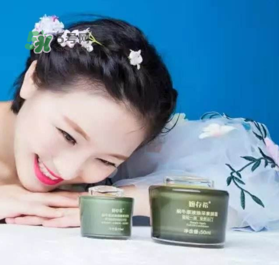 姬存希護膚品價格是多少？姬存希有哪些產品？