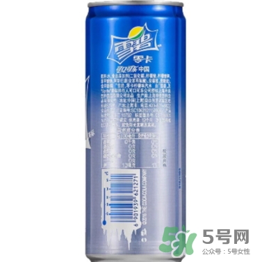 零卡雪碧真的沒熱量嗎？零度碧會發胖嗎