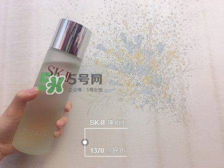 sk2全套護膚步驟 sk2產品使用順序