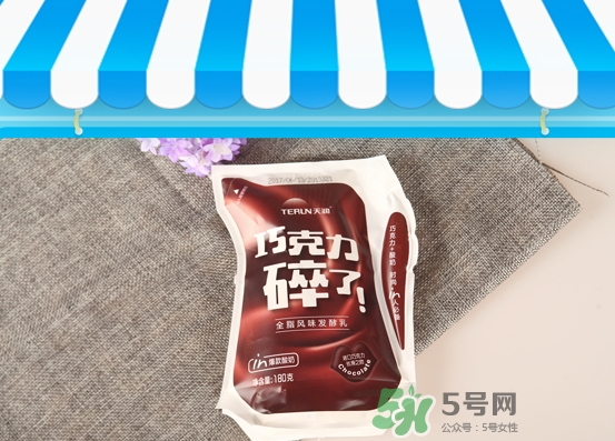 巧克力碎了酸奶多少錢？天潤(rùn)巧克力碎了酸奶好喝嗎