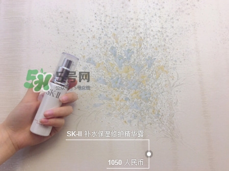 sk2全套護膚步驟 sk2產品使用順序