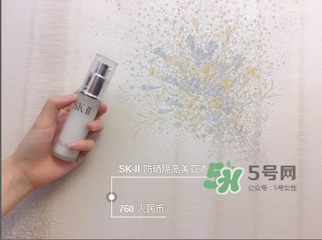 sk2全套護膚步驟 sk2產品使用順序