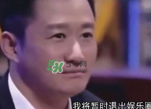 吳京退出娛樂圈是真的嗎？吳京為什么要退出娛樂圈？
