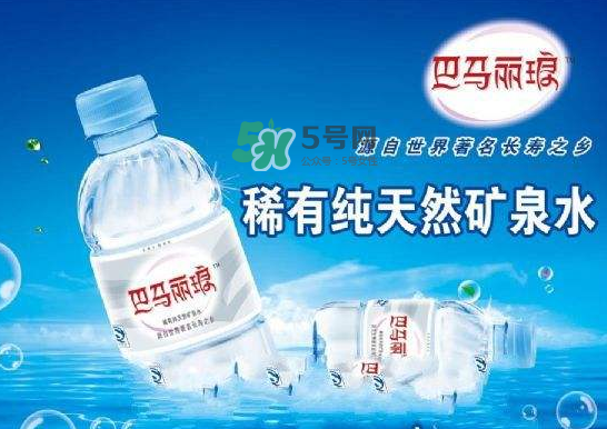 巴馬萬福泉水是真的嗎？巴馬萬福泉水是騙局嗎？