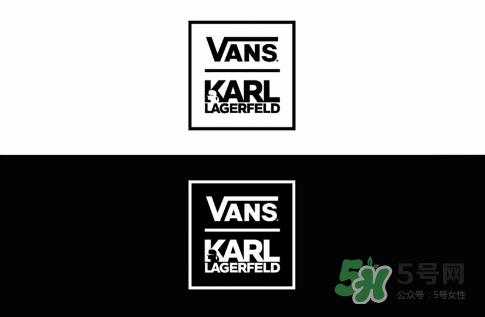vans與老佛爺karl lagerfeld聯名什么時候發售_多少錢？
