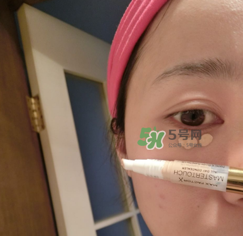 蜜絲佛陀遮瑕筆怎么樣？蜜絲佛陀遮瑕筆怎么用？