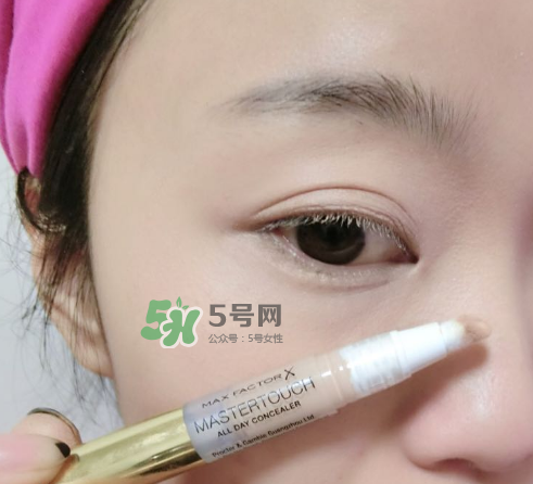 蜜絲佛陀遮瑕筆怎么樣？蜜絲佛陀遮瑕筆怎么用？