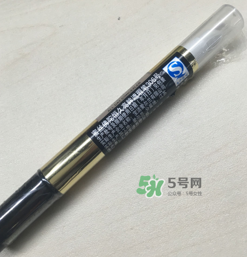 蜜絲佛陀遮瑕筆怎么樣？蜜絲佛陀遮瑕筆怎么用？