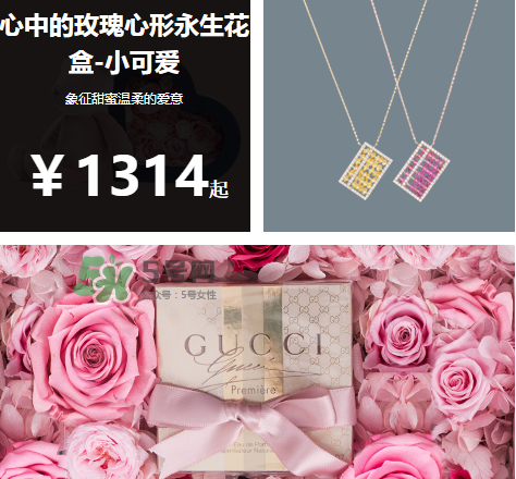 野獸派是什么品牌？野獸派是哪個國家的？