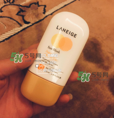蘭芝防曬霜好用嗎？蘭芝防曬霜防水嗎？