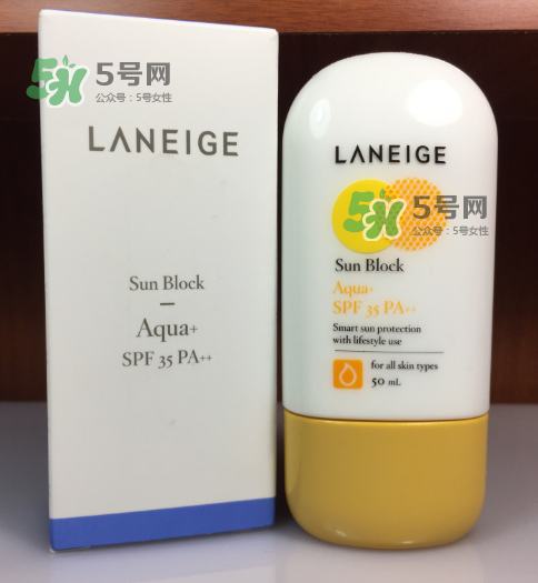 蘭芝防曬霜好用嗎？蘭芝防曬霜防水嗎？