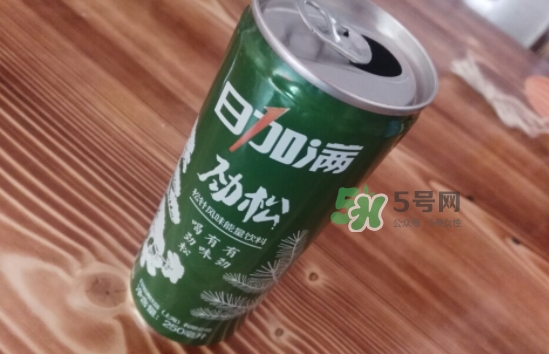日加滿飲料怎么樣？日加滿和紅牛哪個好？