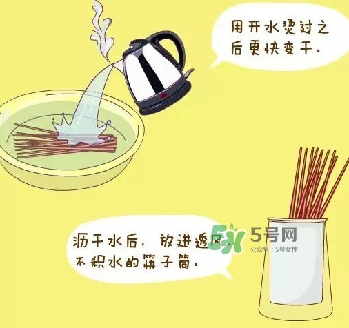 筷子有保質期嗎？木筷子多久換一次