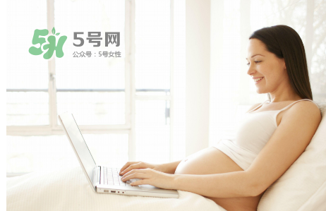 生孩子前要準備什么？生孩子一般要多久？