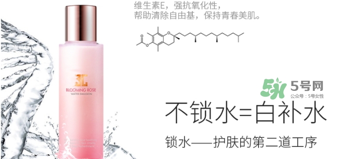 jayjun玫瑰乳液怎么樣？jayjun玫瑰凈白水乳價格