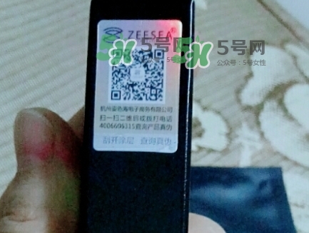 zeesea按壓口紅怎么樣？zeesea按壓口紅多少錢(qián)？