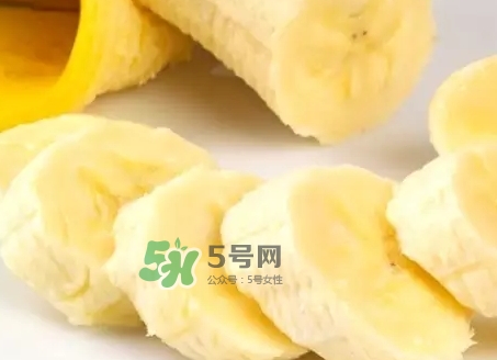 帝王蕉孕婦可以吃嗎？懷孕可以吃帝王蕉嗎
