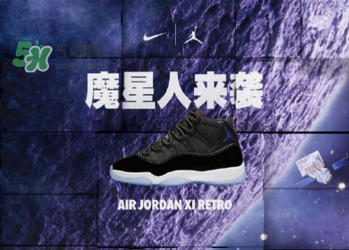 nike spike閃購(gòu)活動(dòng)打幾折？nike spike閃購(gòu)優(yōu)惠時(shí)間