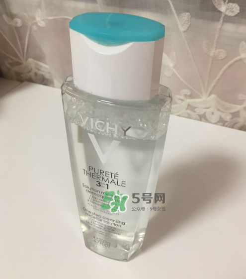 薇姿卸妝水怎么樣？薇姿卸妝水好用嗎？