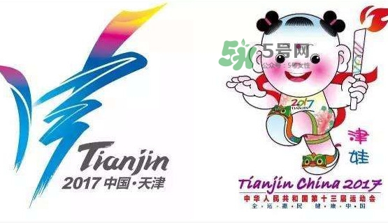 天津全運會吉祥物是誰設計的？吉祥物津娃哪里可以買到