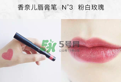香奈兒唇膏筆2017款怎么用？香奈兒唇膏筆好用嗎？