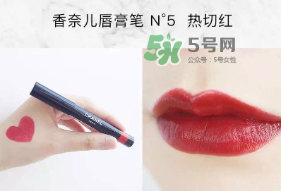 香奈兒唇膏筆2017款怎么用？香奈兒唇膏筆好用嗎？