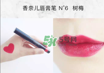 香奈兒唇膏筆2017款怎么用？香奈兒唇膏筆好用嗎？