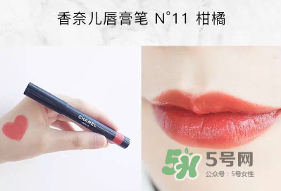 香奈兒唇膏筆2017款怎么用？香奈兒唇膏筆好用嗎？