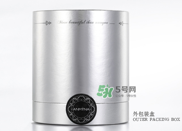 安米娜素顏霜好用嗎？安米娜素顏霜怎么樣？